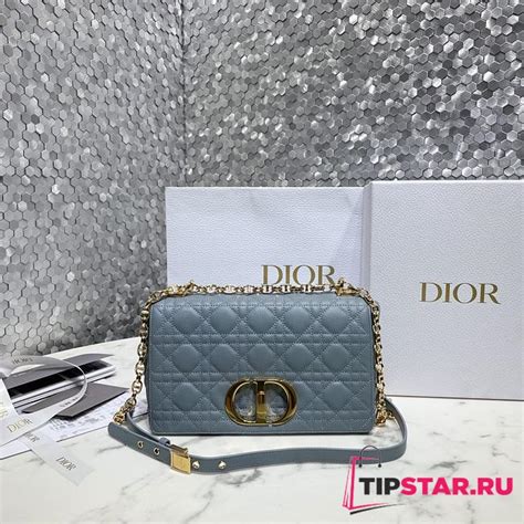 Medium Dior Caro Bag Cloud Blue Supple Cannage Calfskin